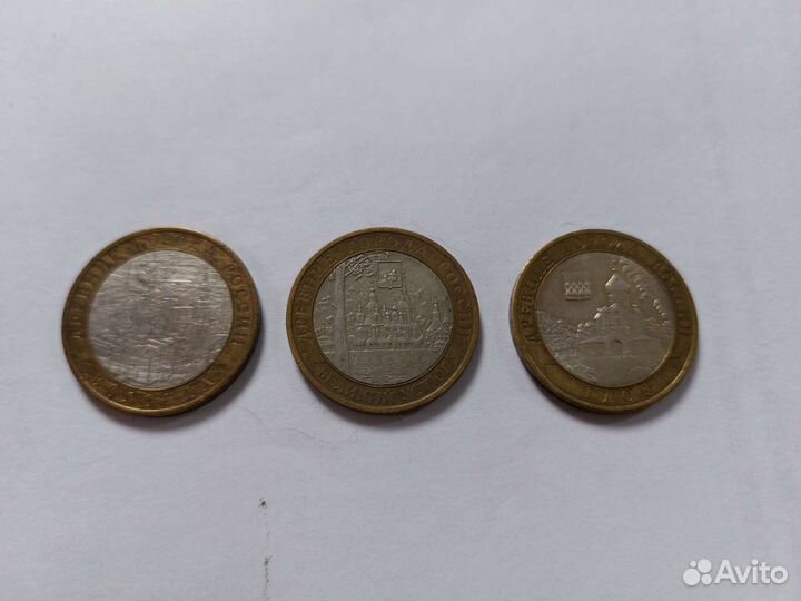 10 р рф, дгр 2007г