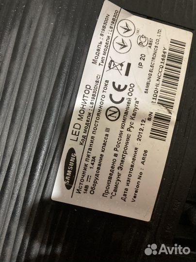 Монитор samsung 18.5”