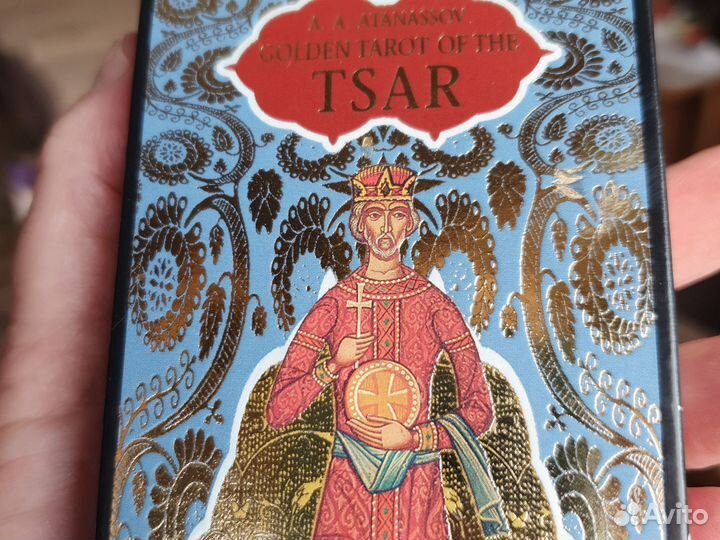 Карты таро золото икон