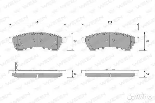 Колодки тормозные дисковые задние