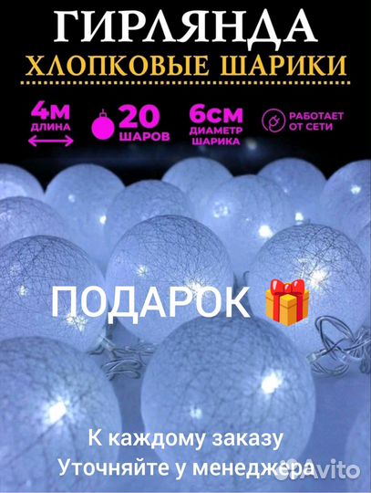 Угловая детская кровать