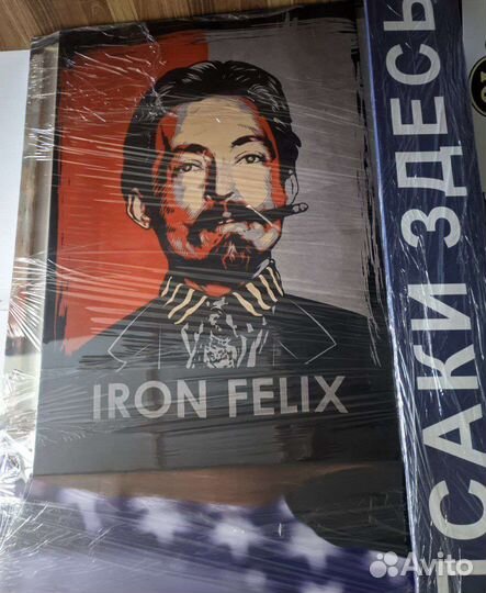 Портрет на холсте по фото