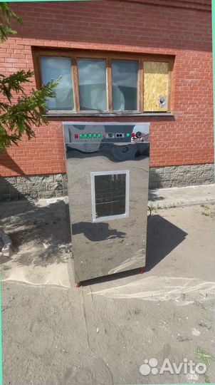 Коптильня от производителя
