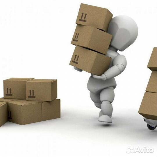 Про-line plus услуги разнорабочих