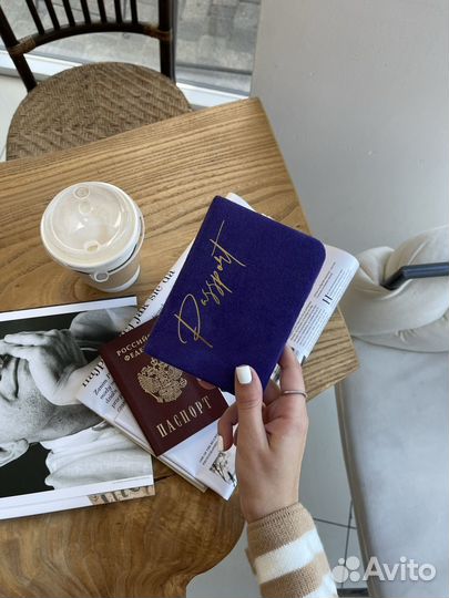 Обложка на паспорт