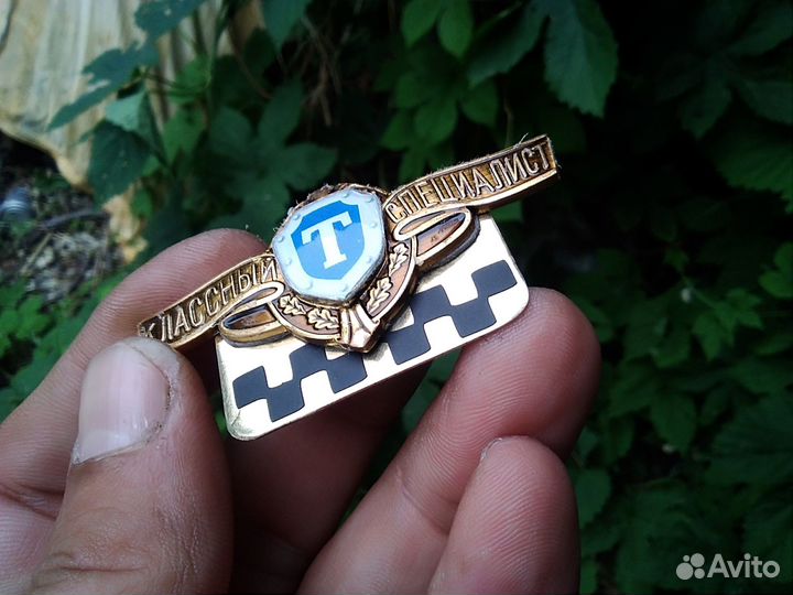 Кокарда значок эмблема таксиста