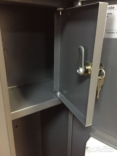 Оружейный сейф