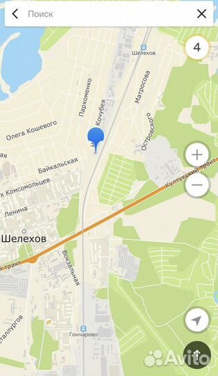 Вагонка сосна