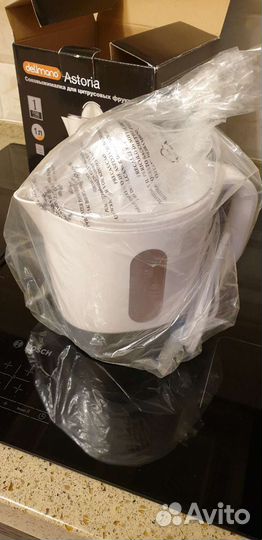 Соковыжималка