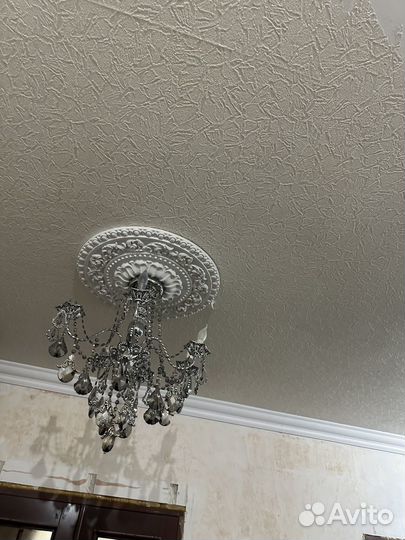 Люстра бу