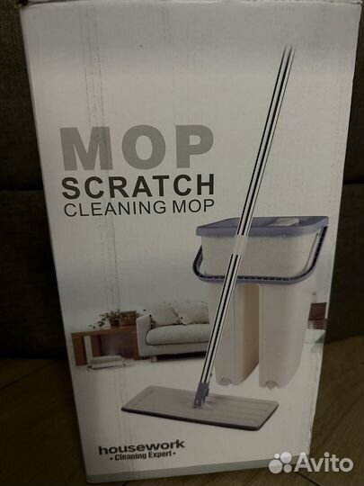 Швабра с ведром и отжимом