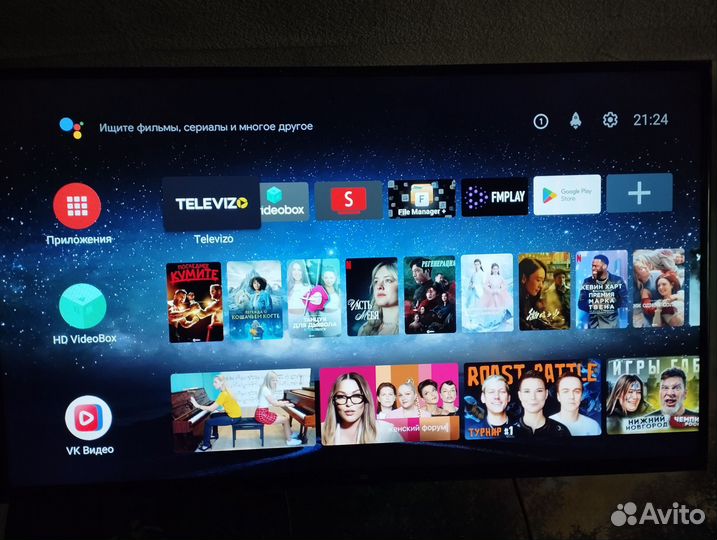 SMART Box Tanix W2 4/32