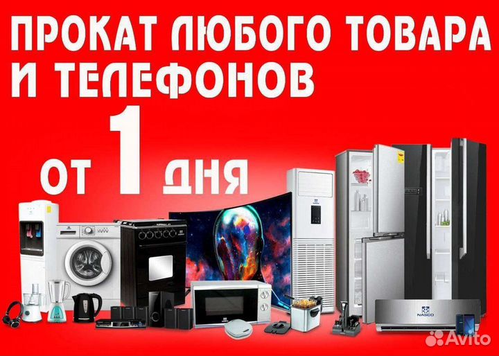 Пылесос Philips PowerPro Duo
