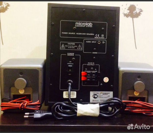 Колонки Microlab m-800 2.1