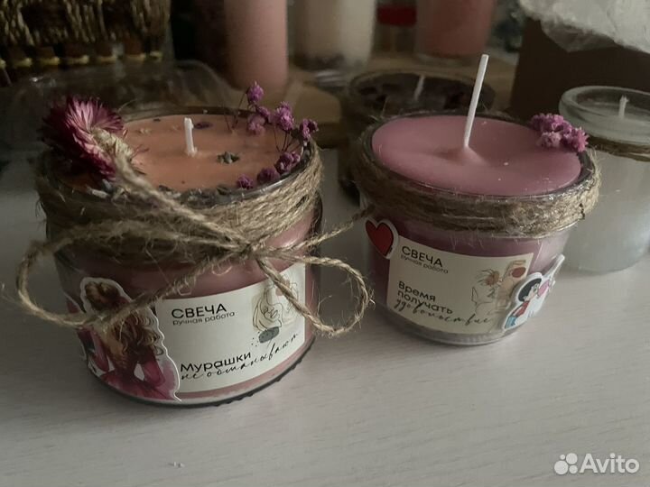Ароматическая свеча ручной работы