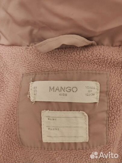 Пальто Mango kigs 116-122