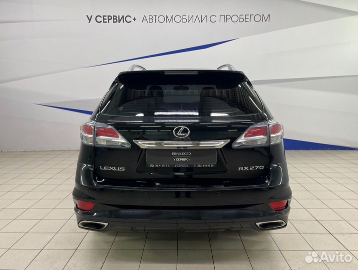 Lexus RX 2.7 AT, 2015, 274 000 км