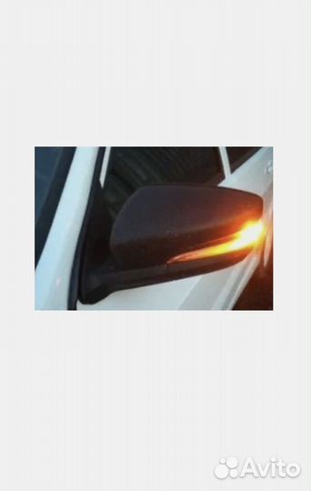 Продам повторители на зеркала гранта