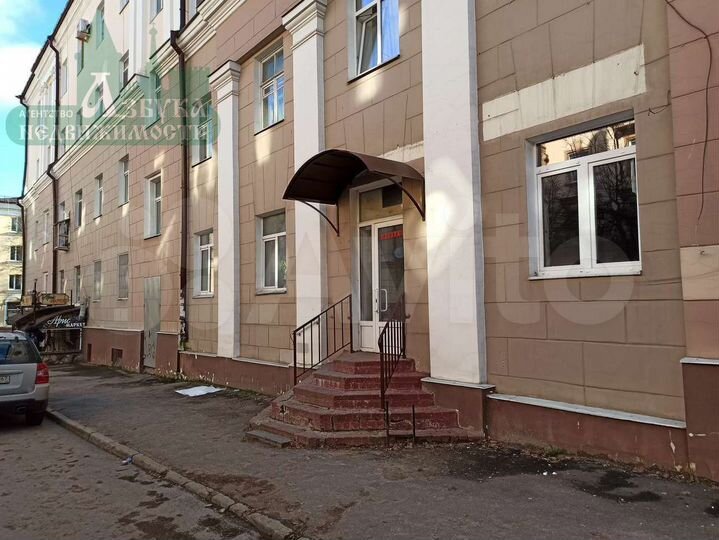 Продам помещение свободного назначения, 45 м²