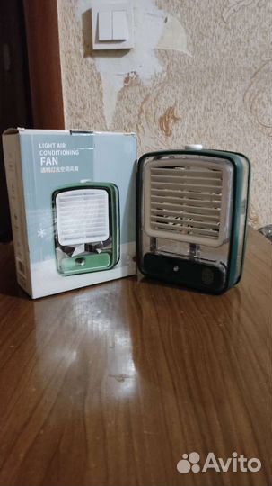 Мини Кондиционер Light AIR conditioning FAN