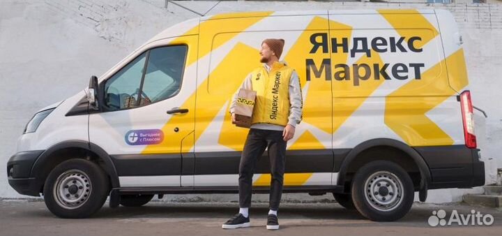 Водитель экспедитор, даем автомобиль Форд Транзит