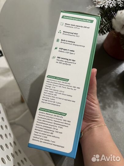 Ирригатор dr.fresh новый