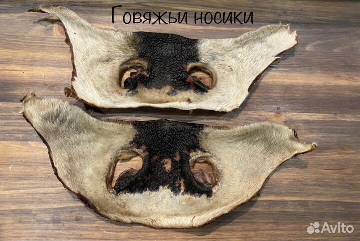 Лакомства для собак