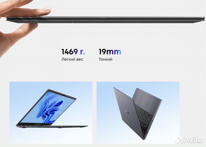 Ноутбук Новый 16/512гб Intel N100 Win11 гарантия