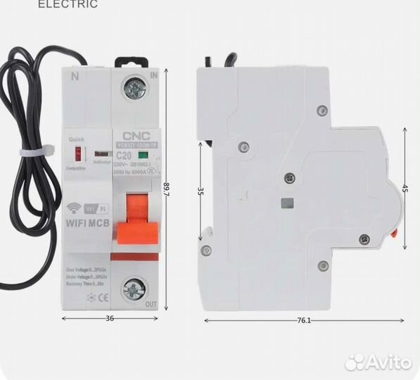 Автоматический выключатель с wi-fi