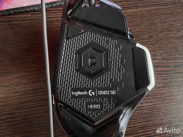 Игровая мышь Logitech G502 SE hero