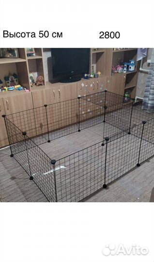 Вольер для собак в квартиру