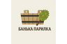 Банька Парилка