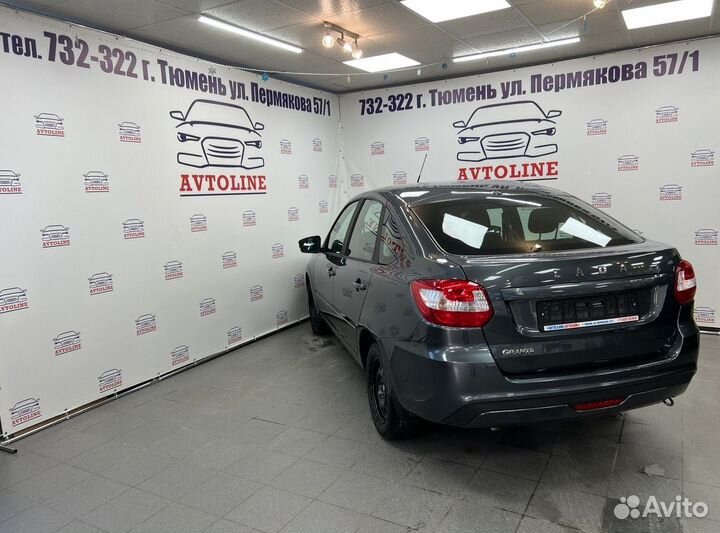 LADA Granta 1.6 МТ, 2024, 1 км