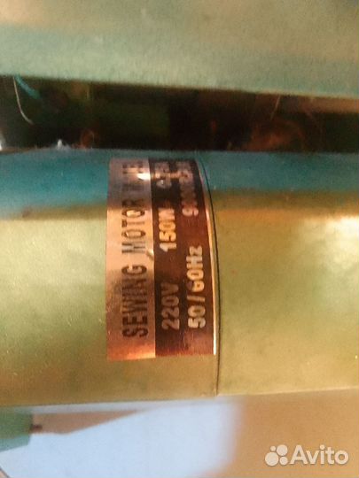 Оверлок для швейной машины