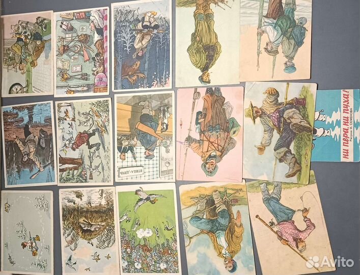 Открытки советские СССР