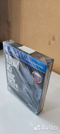 Одни из нас 2 специальное издание NEW