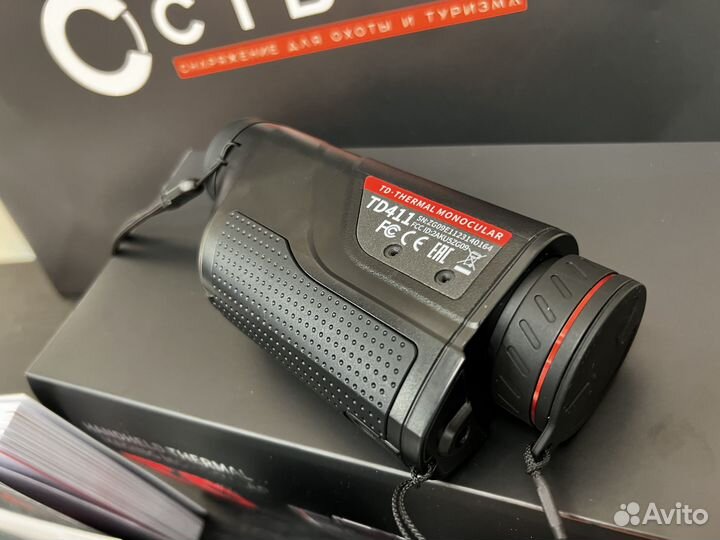 Тепломонокуляр Guide TD411