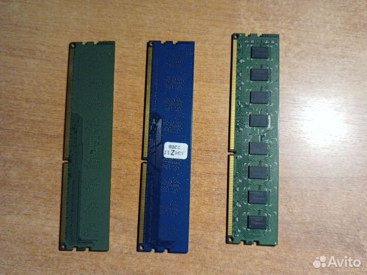 Оперативная память ddr3