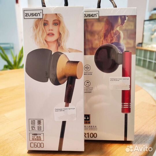 Проводные наушники