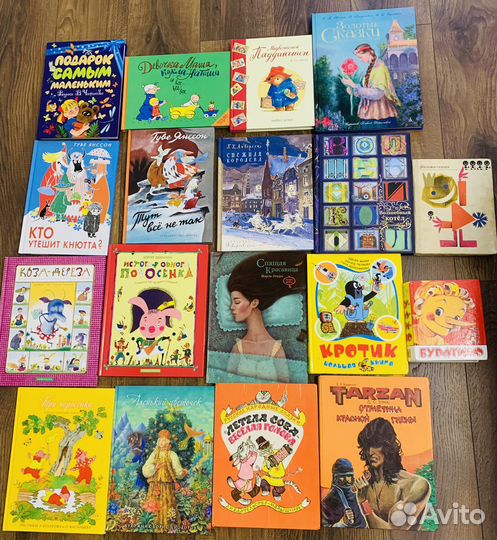 Детские книги, сказки