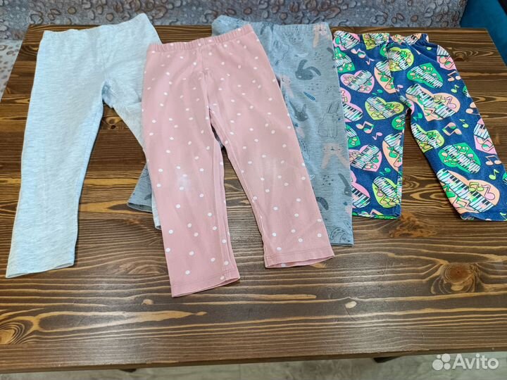 Детские вещи пакетом для девочек