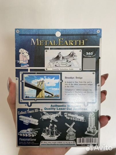 3d модель Бруклинского моста