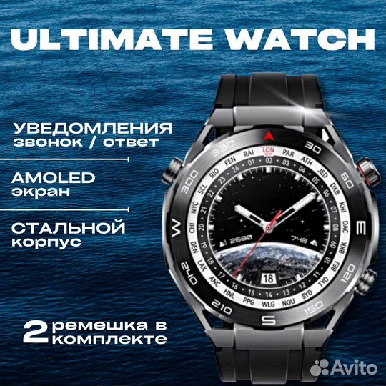 Смарт часы X5 Max