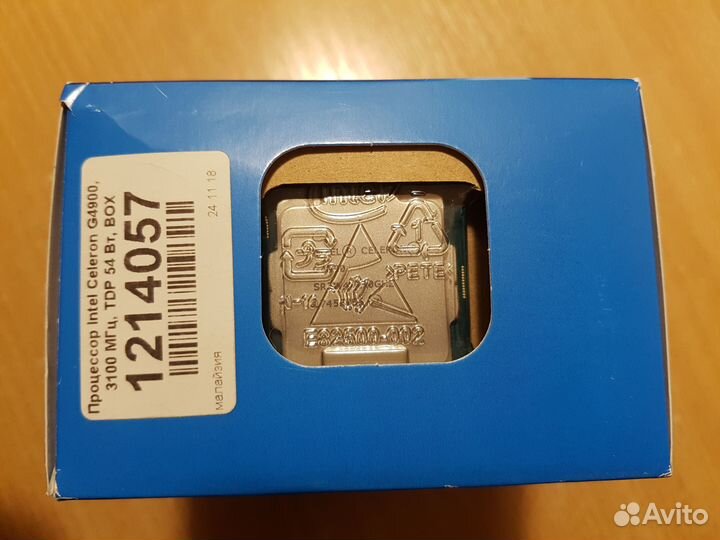 Процессор Intel Celeron G4900 LGA1151 V2 BOX