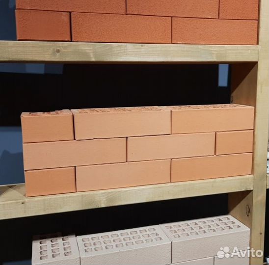 Кирпич керамический Персиковый