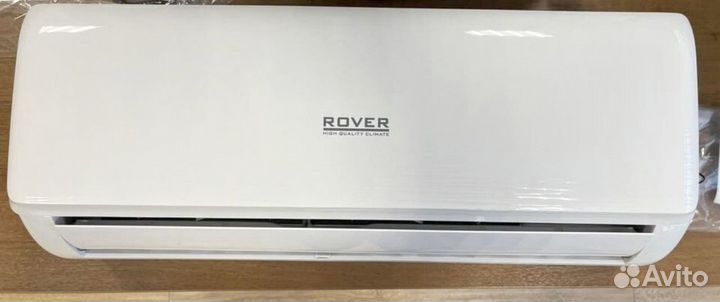 Сплит-система под ключ