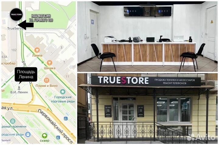 Xiaomi Pro Wireless 50W Max (WCJ05ZM)