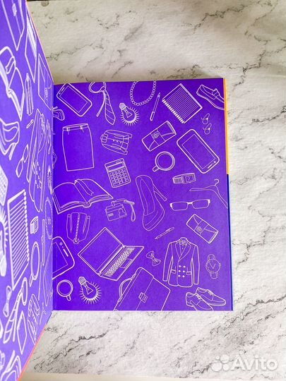 Книга от слов к делу миф книги по саморазвитию