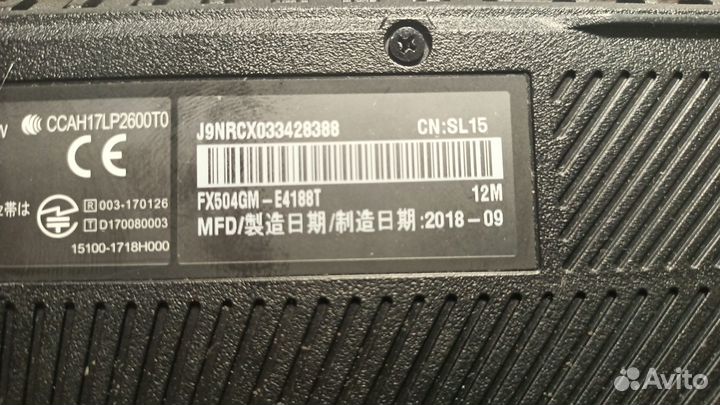 Игровой ноутбук asus TUF FX504