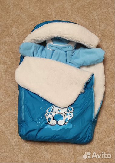 Конверт на выписку зимний для мальчика